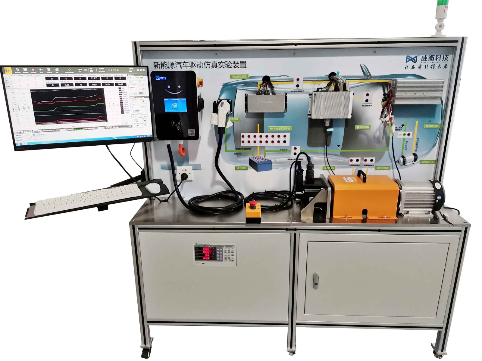 1594626973702853.jpg 微信圖片_20200709165526.jpg