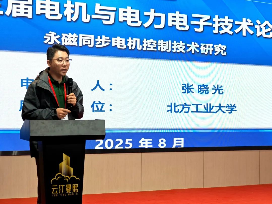 1757495520877739.jpg 微信圖片_2025-09-03_163251_072.jpg