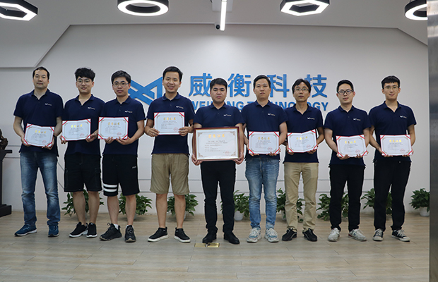 浙江機械工業聯合會獲獎證書