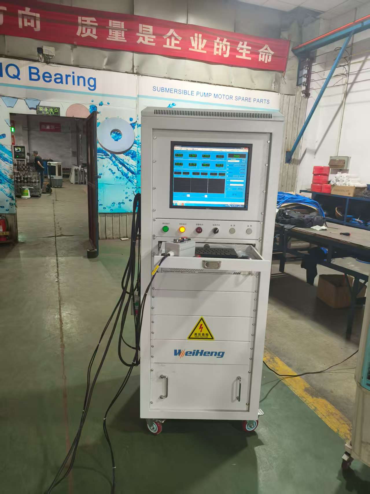 天津市源泉機(jī)電設(shè)備制造有限公司調(diào)試現(xiàn)場